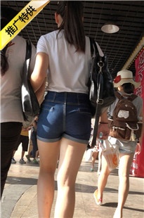 超紧蓝牛热裤美眉[561M/MP4]