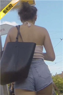 紧绷牛仔热裤圆润翘臀洋妞[423M/MP4]