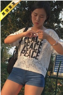 【狼哥原创作品】都只为风月情浓[MP4/2GB]