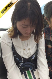 【醉爱作品】个xing花纹街拍SWMM[184M/MOV]