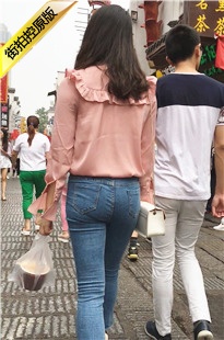 街拍极品牛仔裤圆润紧绷翘臀长发美眉[345M/MOV]