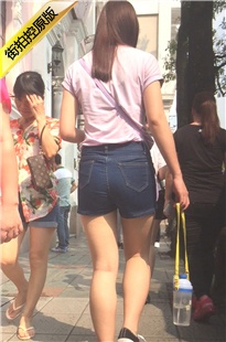 这个热裤勒得有点紧[122M/MOV]