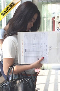 【醉爱作品】漂亮高跟MM [237M/MOV]