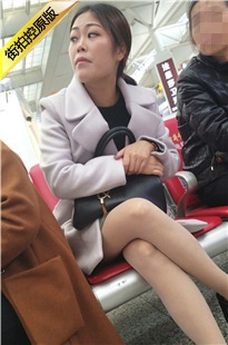 4K-肉丝白腿丰满女子高铁站候车[680M/MP4]