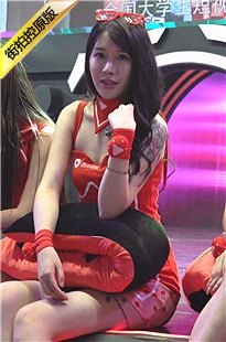 4K-2018CJ端坐的西瓜视频showgirlMT美女[772M/MP4]