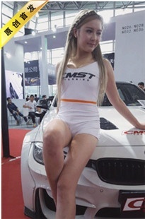 【老李作品】2015上海改装车展美女1[MP4/4790MB]