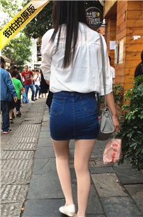 街拍紧绷蓝色牛仔包臀裙肉色SW饱满宽臀美眉[509M/MOV]