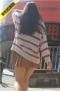 街拍短裙MT长发美女[326M/MP4]
