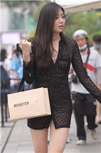 好的一双大长腿3A4033[1.73G]