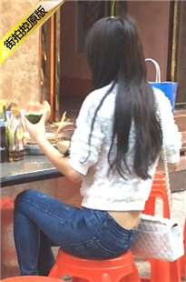 如此销魂的紧牛翘臀时尚美眉[1.15G/MOV]