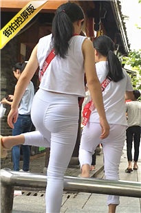 白色紧身翘臀白裤美眉[448M/MOV]