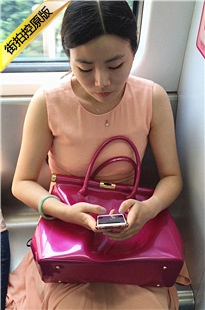 【醉爱作品】街拍高跟MM [165M/MOV]