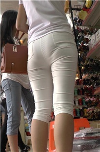 白色七分紧身裤翘臀MM[408M/M2TS]