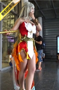 2017CJ现场coplay极品美女[915M/MP4]