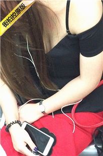 【醉爱作品】地铁上波涛汹涌的MM [379M/MOV]