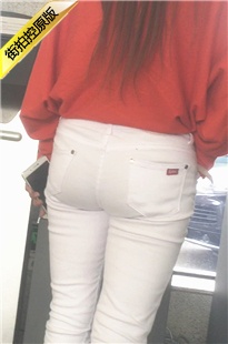 排队的紧身白裤饱满圆臀shaofu[554M/MOV]