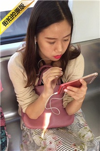 【醉爱作品】细高跟MT美女顾着看手机[198M/MOV]