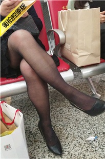 4K-候车的黑裙黑丝MM[583M/MP4]