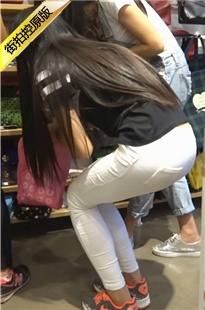 极品白裤长发美眉[2.76G/MTS]