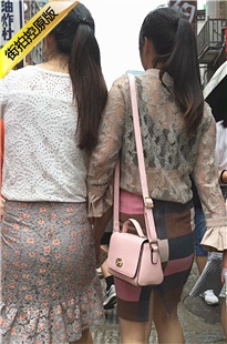 两个极品翘臀包臀裙长发美眉[333M/MOV]