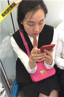 【醉爱作品】地铁黑高跟高丝MT美女[181M/MOV]