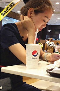 【醉爱作品】性感的黑丝黑高跟制服MM [213M/MOV]