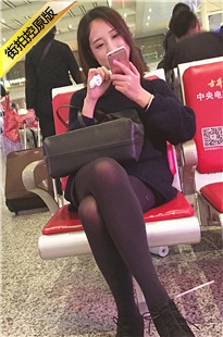 4K-车站黑丝长腿极品妹子[747M/MP4]