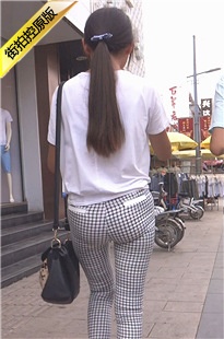 格子紧身裤翘臀初中女生[316M/MTS]