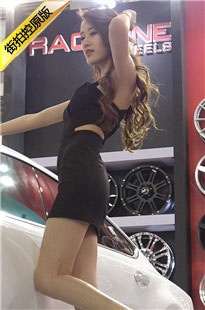2016CAS黑色包臀短裙车模美女[808M/MP4]
