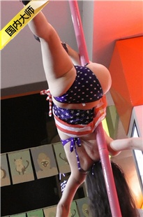 【纳兰xing急作品】钢管舞女 [MP4/600MB]