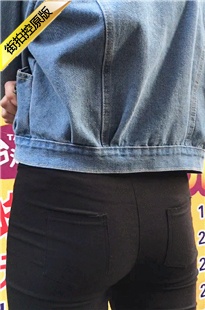 买午饭的妹子紧绷黑裤把PG包的真圆[369M/MOV]