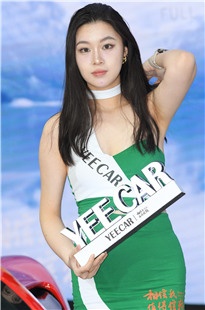 绿色包屯裙穿搭，美腿车模3A7636[1.51G]