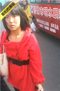 客车上少女皮裤MT让人忍不住[372M/MP4]