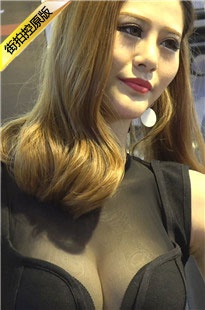 2016年CAS黑色短裙车模美女[2.32G/MP4]