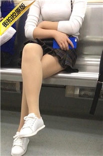 地铁拍摄超短裙肉丝长腿大胸美眉[282M/MOV]