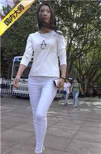 4K超清！居家紧身白裤shaofu【MP4/2GB】