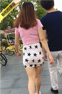 白色紧绷包臀裙妹子PG扭得真诱人[371M/MOV]