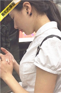 【醉爱作品】街拍地铁肉丝黑高跟制服MM [326M/MOV]