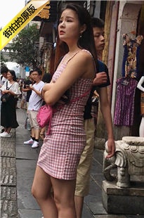 极品包臀裙翘臀美女[341M/MOV]